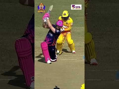 Royals Special Moment